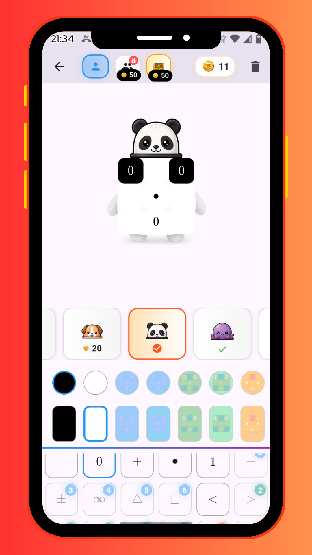 Avatar customization screen