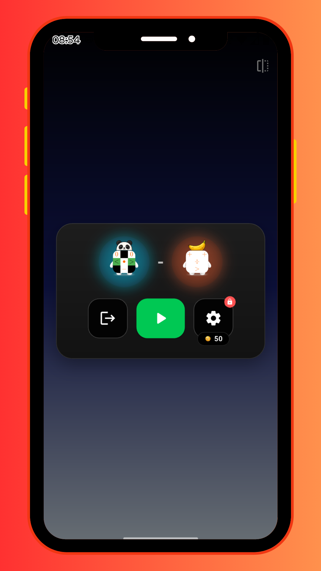 Duel result screen