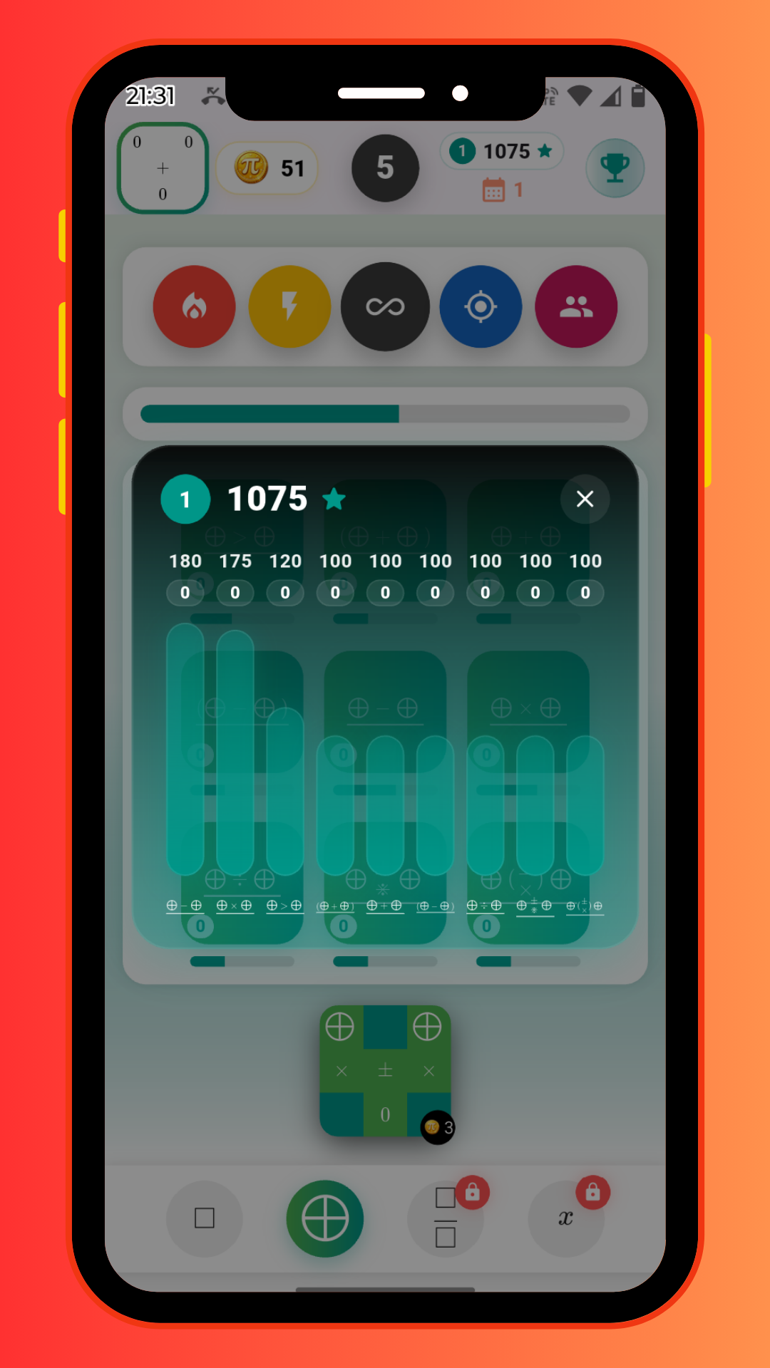 Score screen