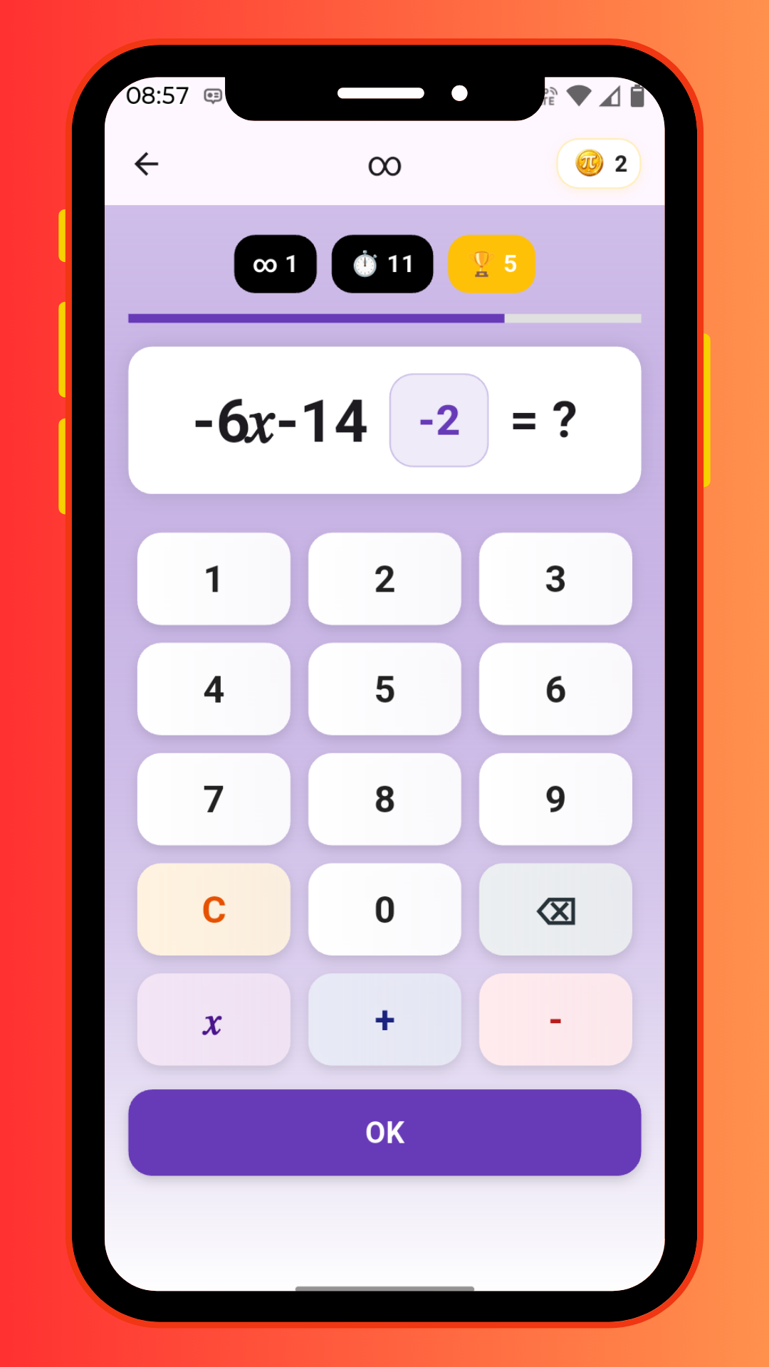 Sequence mode screen