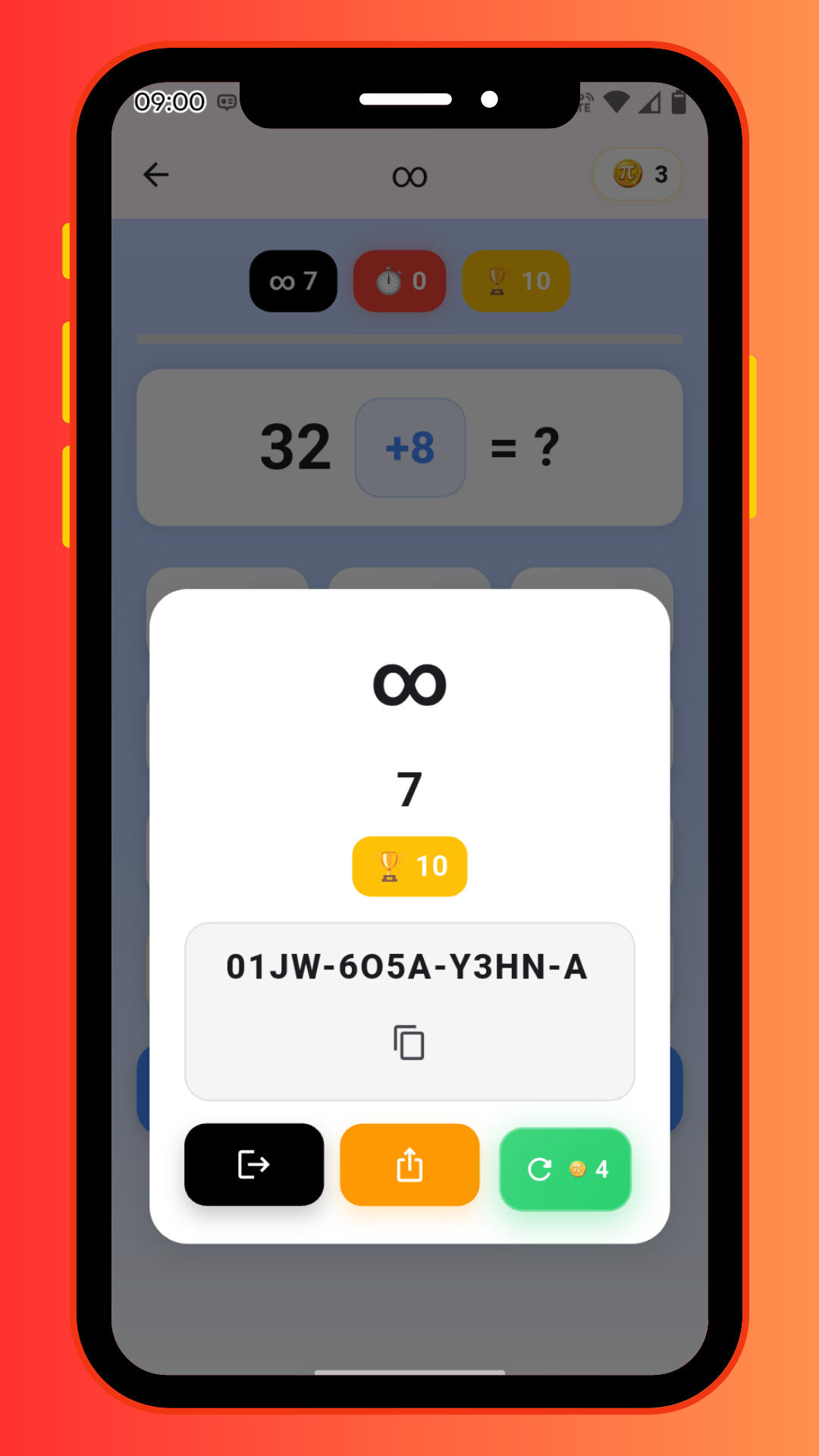 Sequence score screen